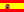 drapeau